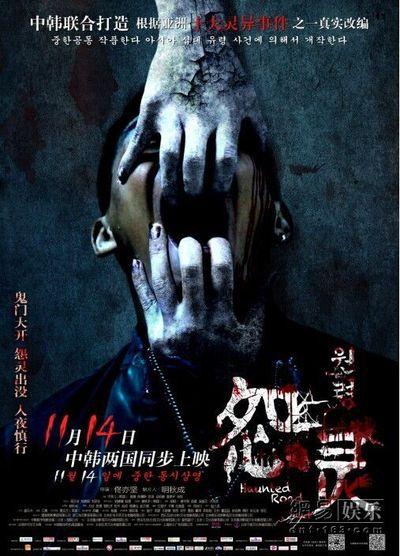 新南威尔士哪里有卖
