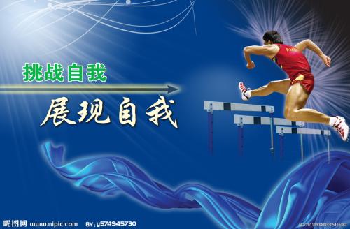 香港树仁大学文凭毕业证成绩认证