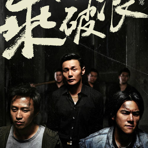 西澳大学硕士学位证